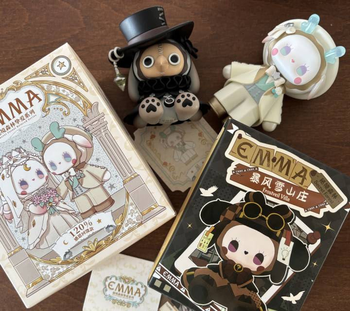 Emma Secret Forest
