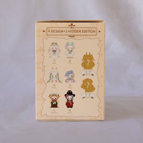 Emma Secret Forest - Série Beloved - Blind box