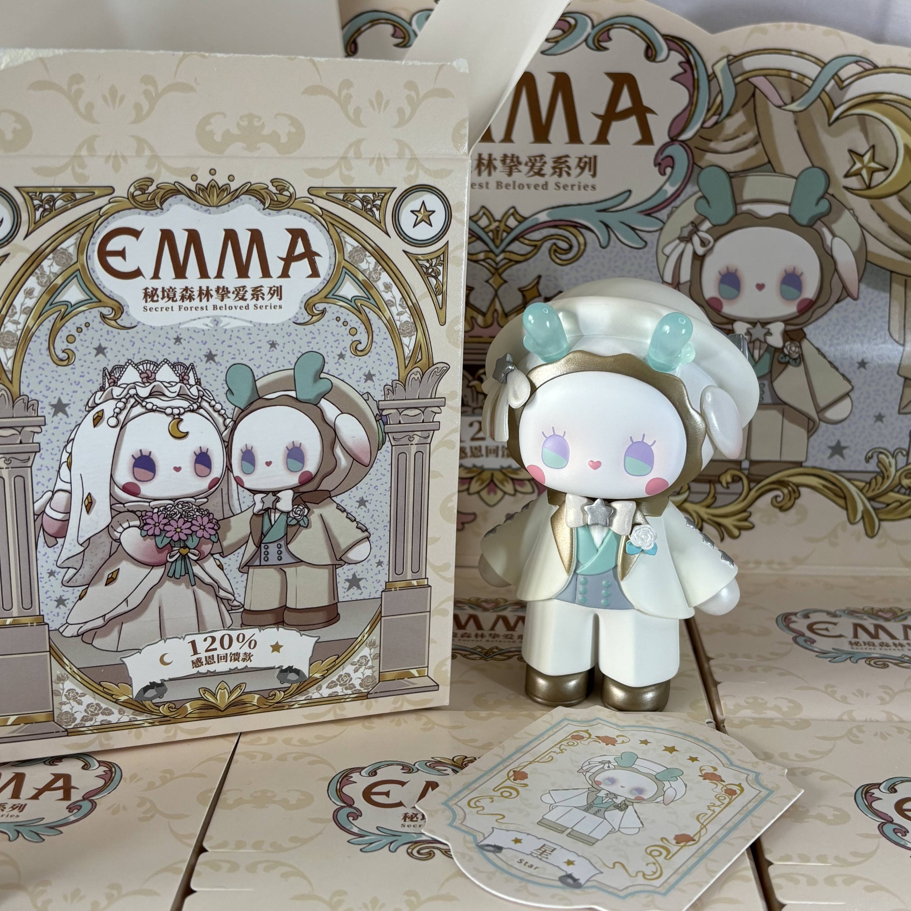 Emma Secret Forest - Série Beloved - Blind box