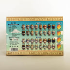 Aaru sweet idol blind box figurines possibles