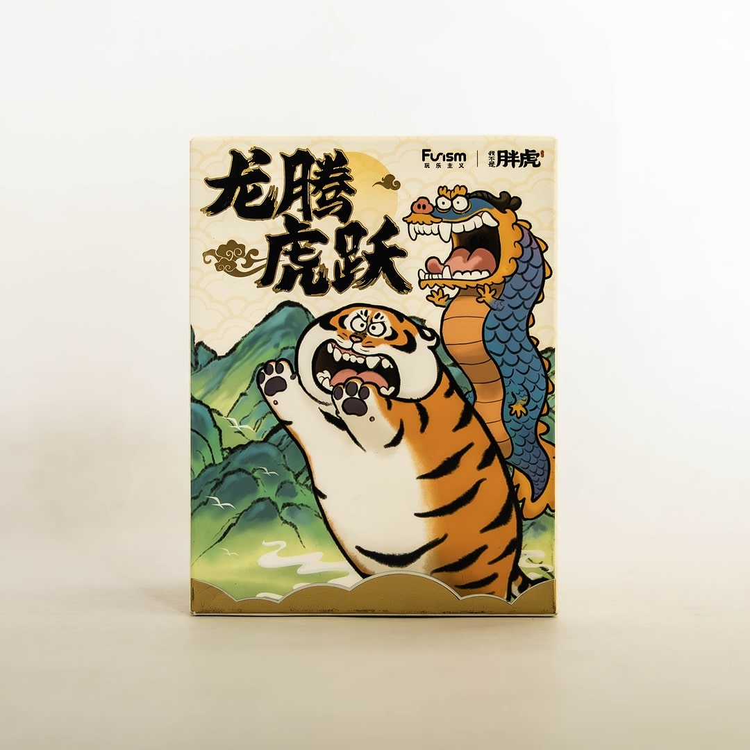 Alexander The Fat Tiger Long Teng Hu Yue blind box face