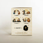 Alexander The Fat Tiger Long Teng Hu Yue blind box figurines disponibles