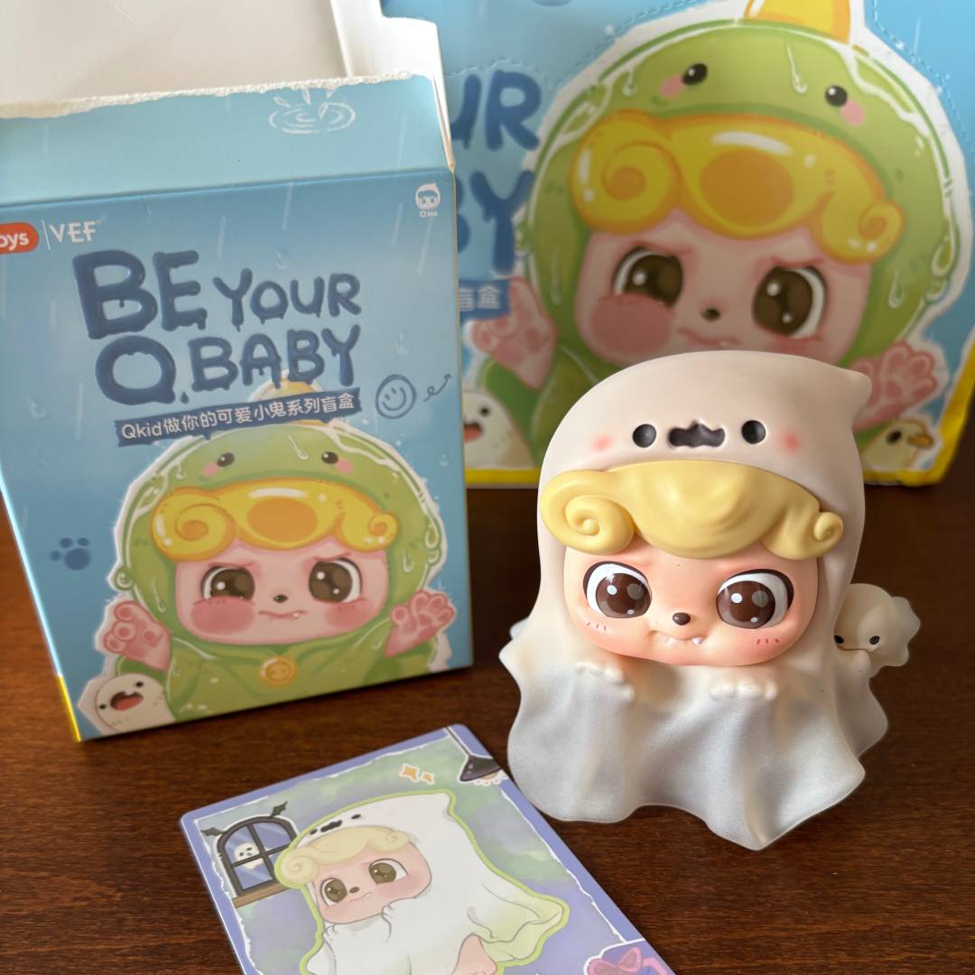 Be your Q baby blind box exemple de figurine