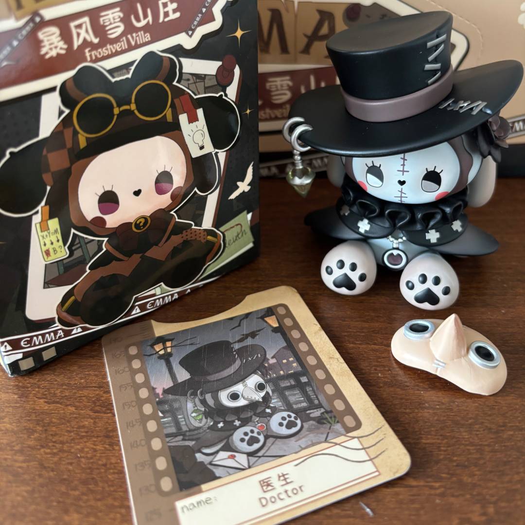 Emma frostveil villa blind box exemple de figurine