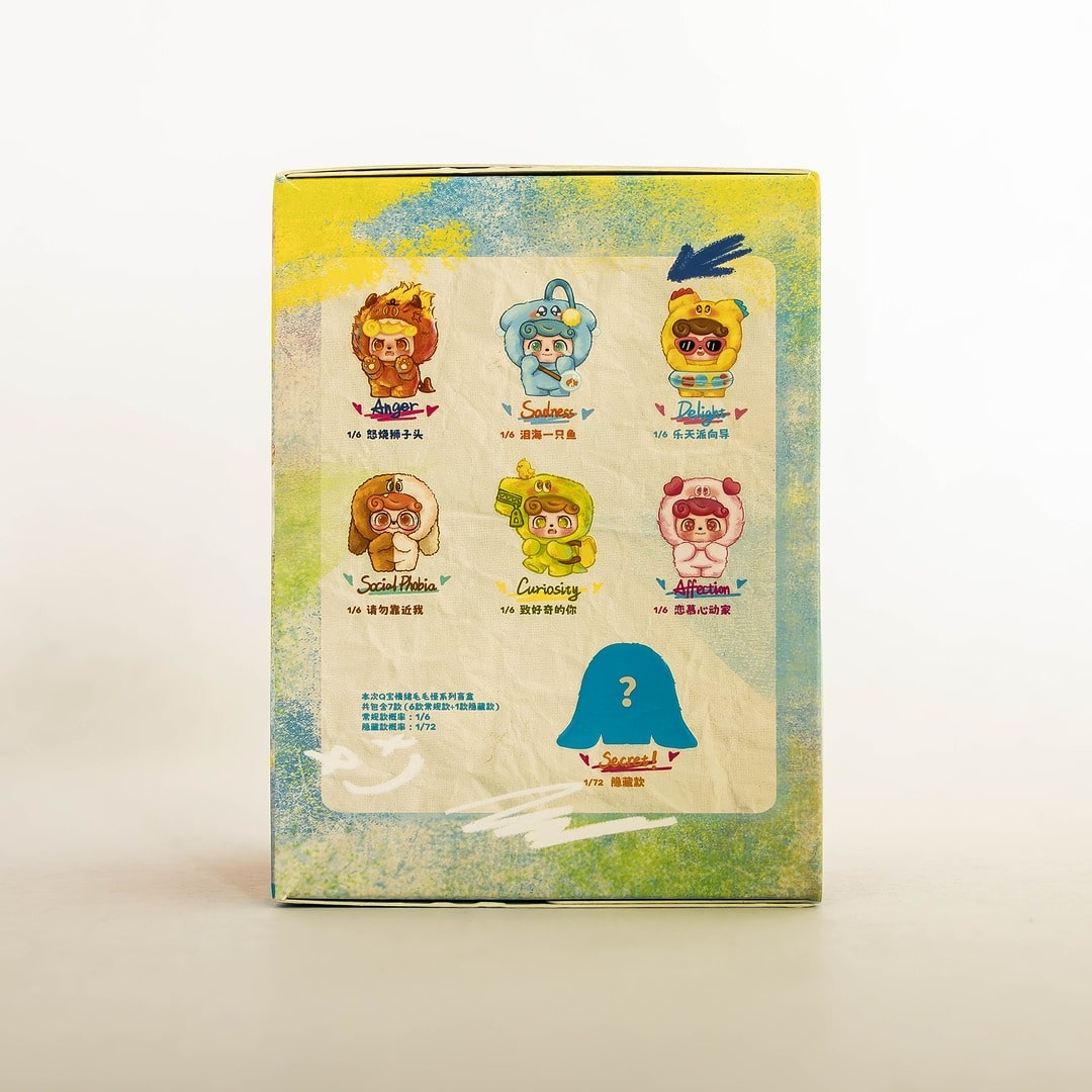 Emotional hairy monsters blind box peluches possibles