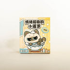 Petit siamois blind box de trois face