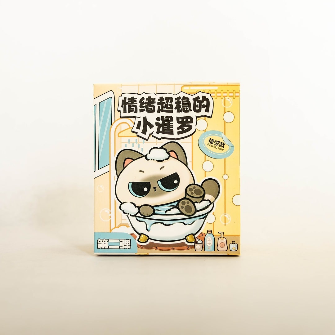 Petit siamois blind box de trois face