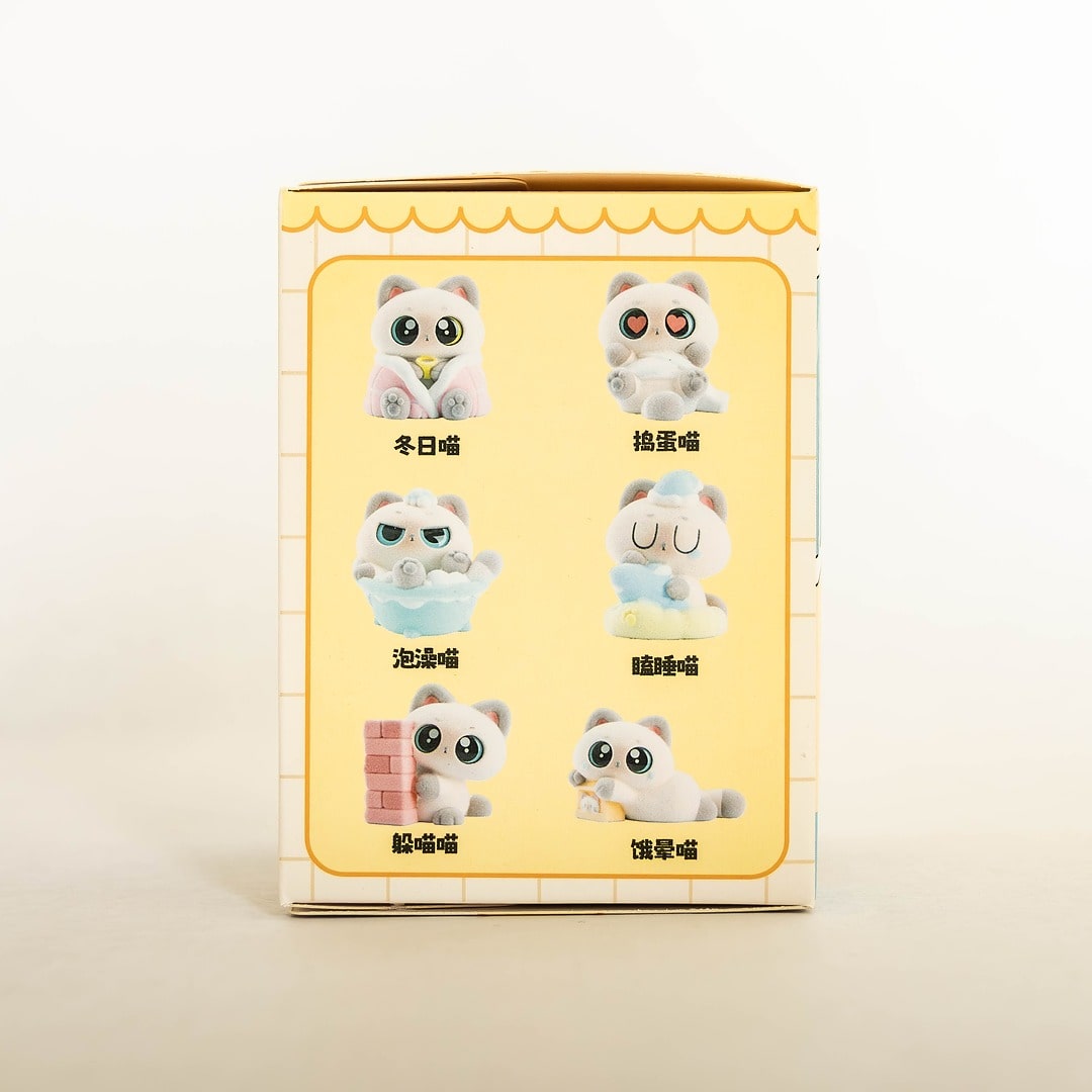 Petit siamois blind box figurines possibles