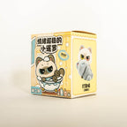 Petit siamois blind box de trois quart