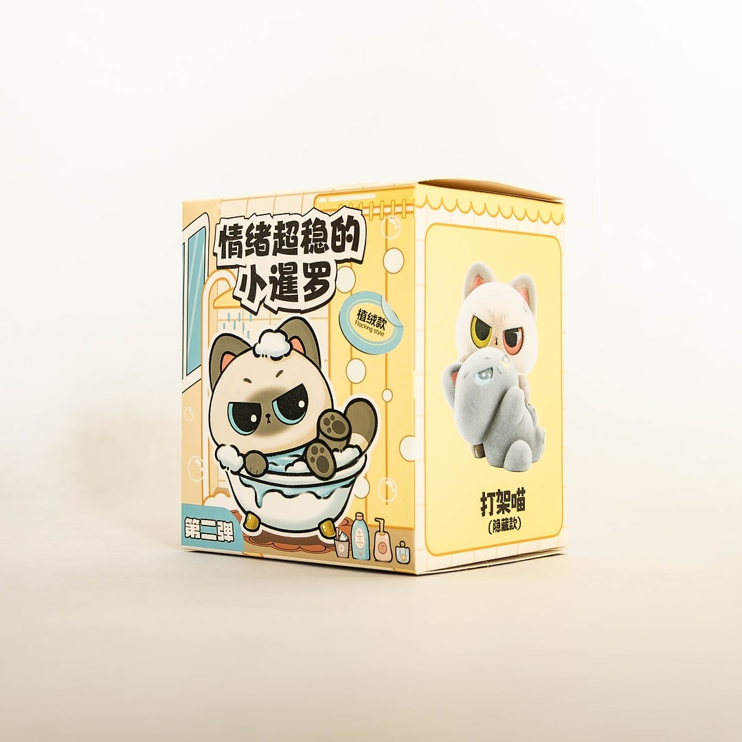 Petit siamois blind box de trois quart