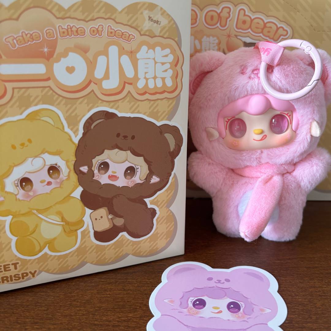 Yooki take a bite of bear blind box exemple de figurine