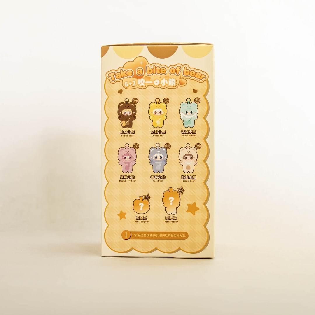 Yooki take a bite of bear blind box peluches possibles